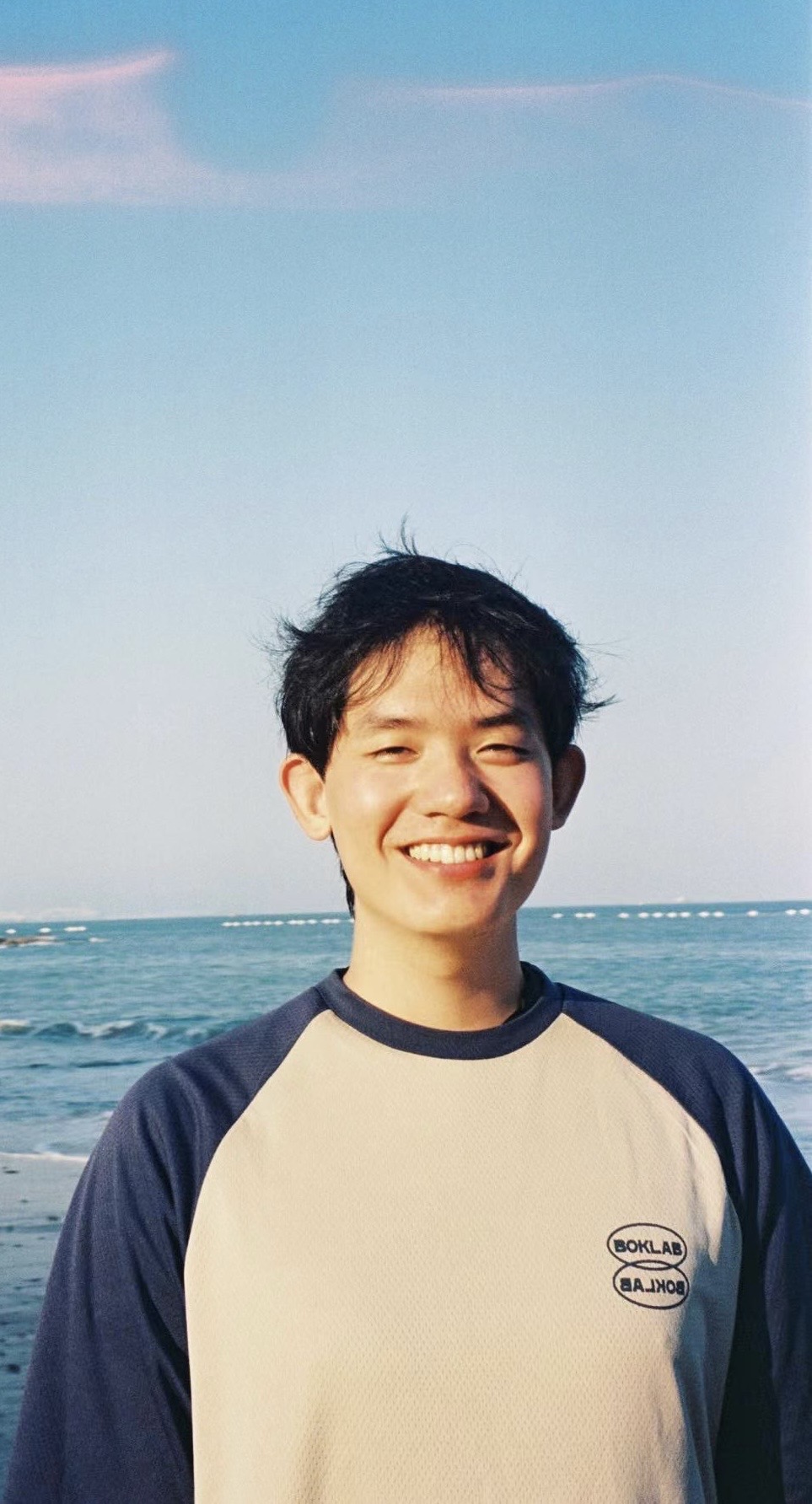 Tianyu Li
